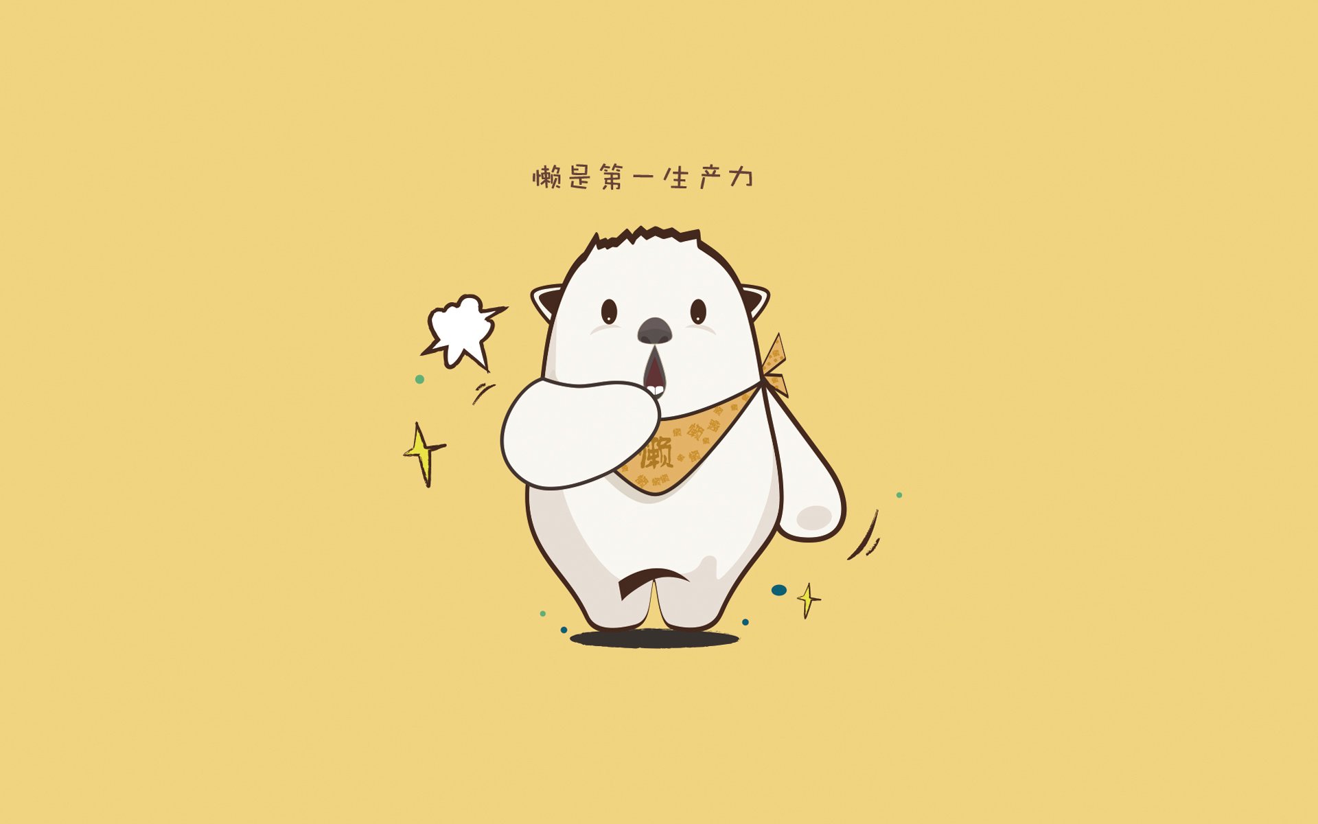 C罗亲吻国旗庆祝晋级决赛，c罗情侣