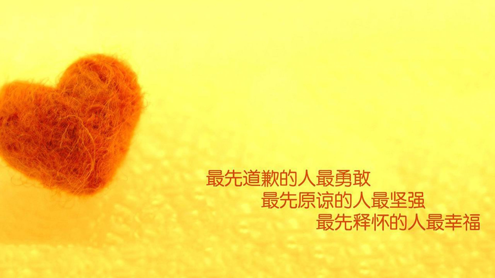 C罗亲吻国旗庆祝晋级决赛，c罗情侣